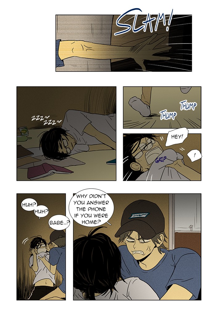 Read Cheese in the Trap Manga Online