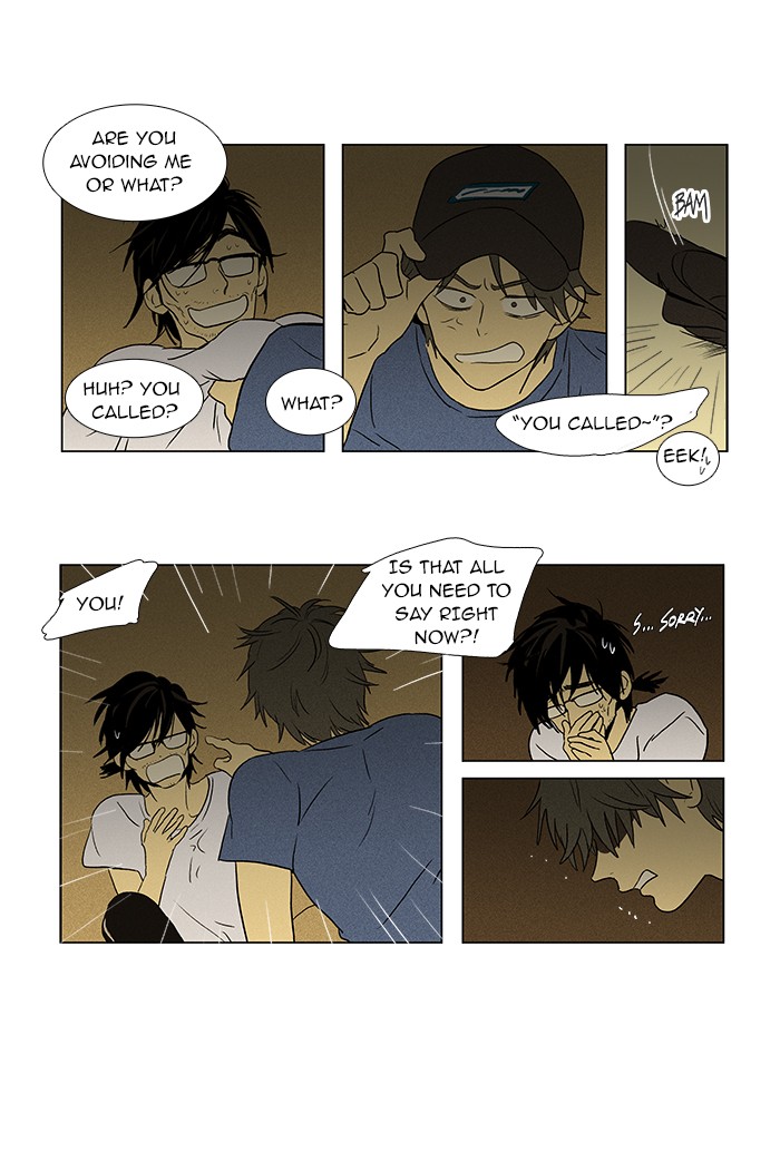 Read Cheese in the Trap Manga Online
