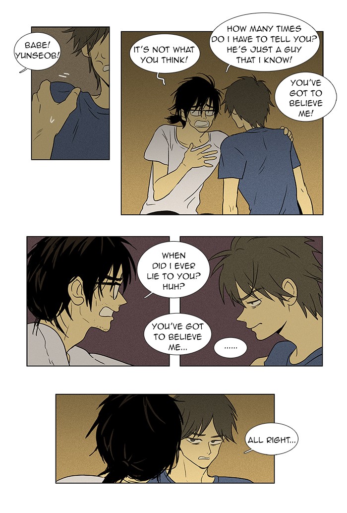 Read Cheese in the Trap Manga Online