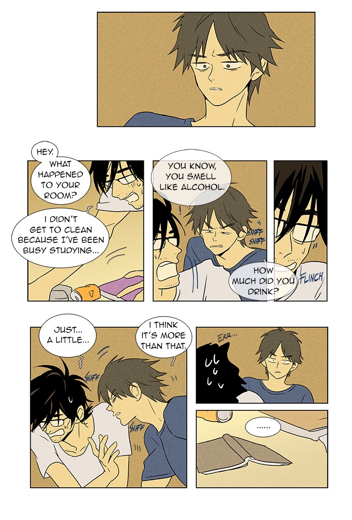 Read Cheese in the Trap Manga Online
