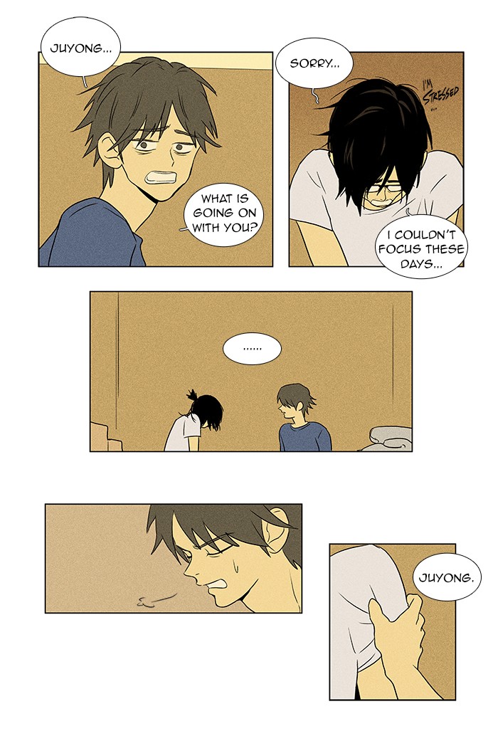 Read Cheese in the Trap Manga Online