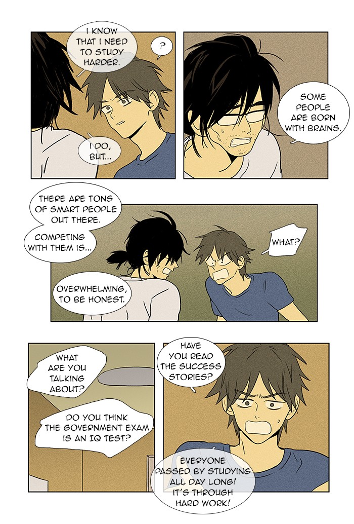 Read Cheese in the Trap Manga Online