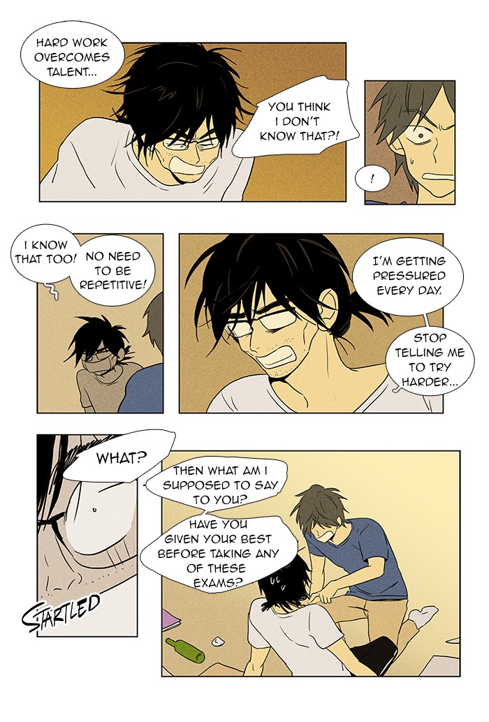 Read Cheese in the Trap Manga Online