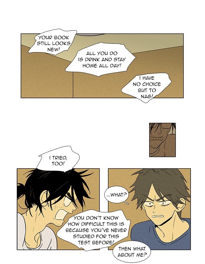 Read Cheese in the Trap Manga Online