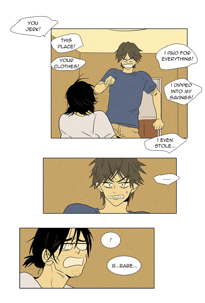 Read Cheese in the Trap Manga Online