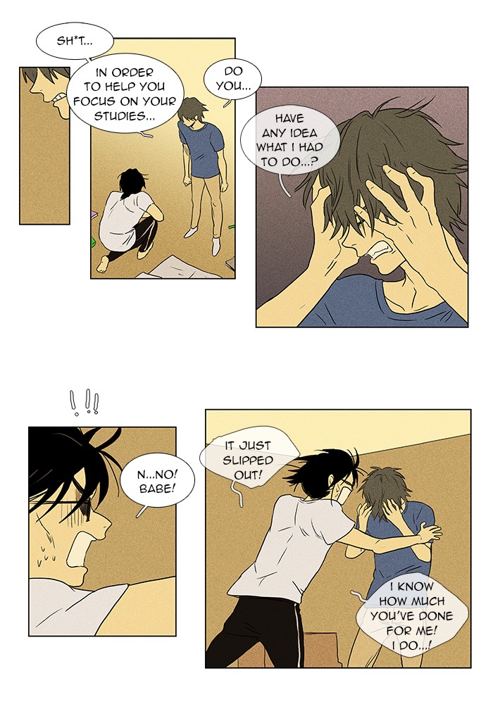 Read Cheese in the Trap Manga Online