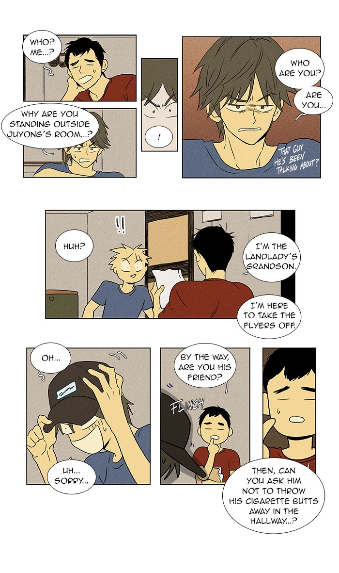 Read Cheese in the Trap Manga Online