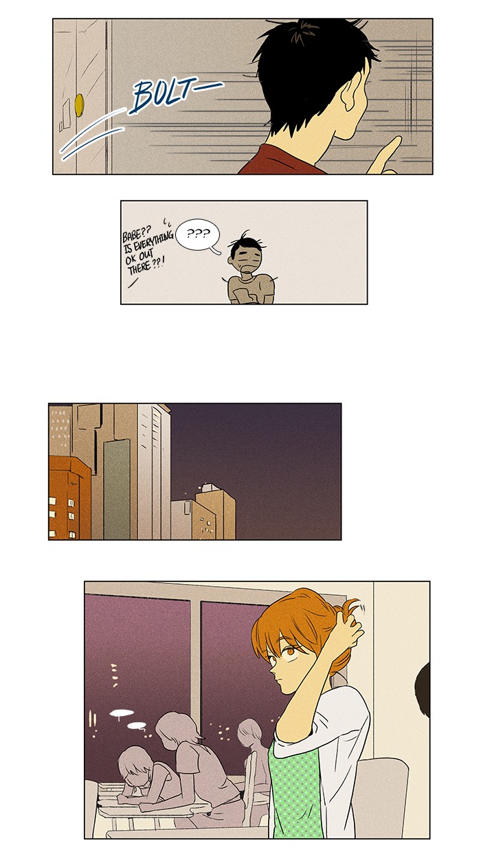Read Cheese in the Trap Manga Online