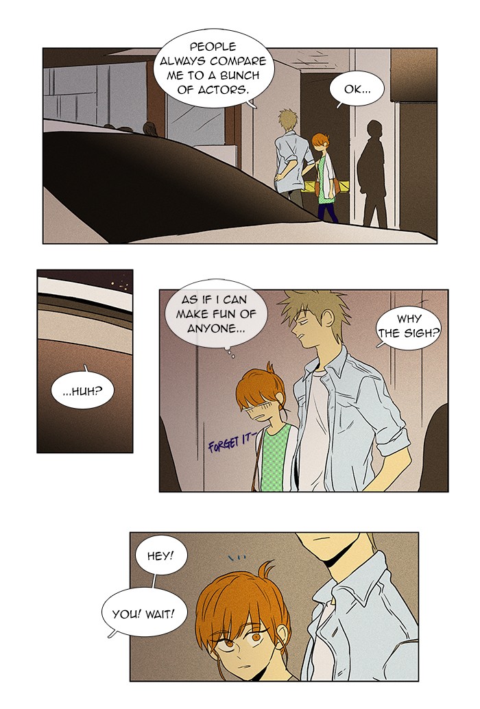 Read Cheese in the Trap Manga Online