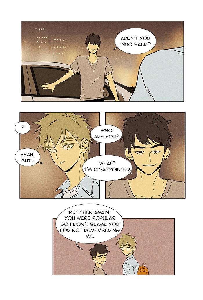Read Cheese in the Trap Manga Online