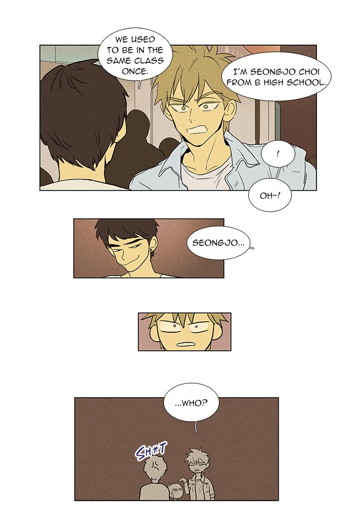 Read Cheese in the Trap Manga Online