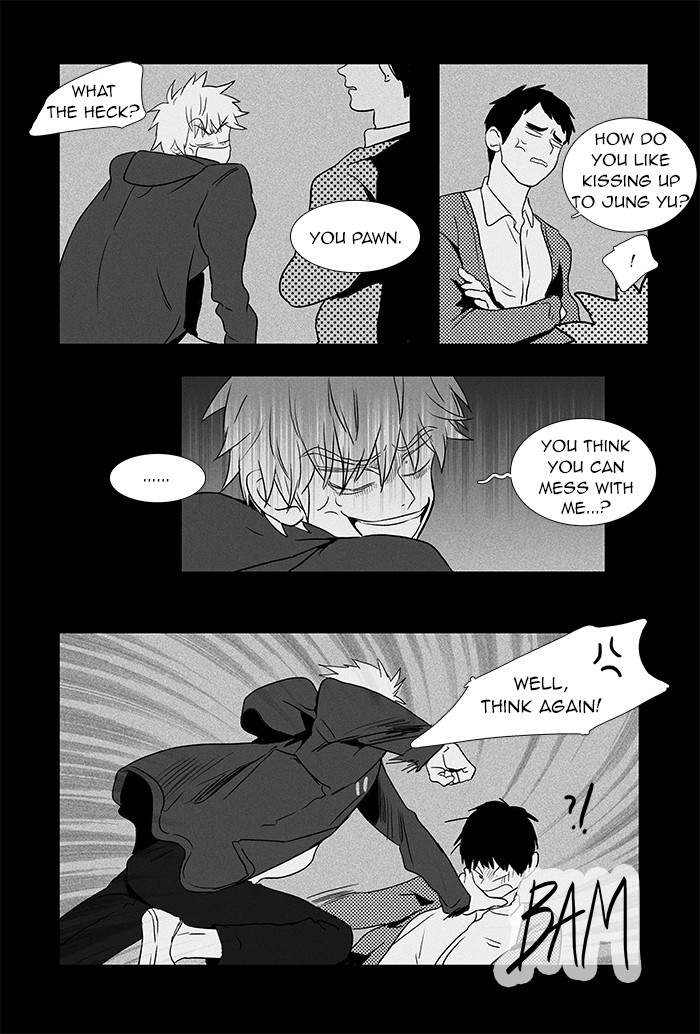 Read Cheese in the Trap Manga Online