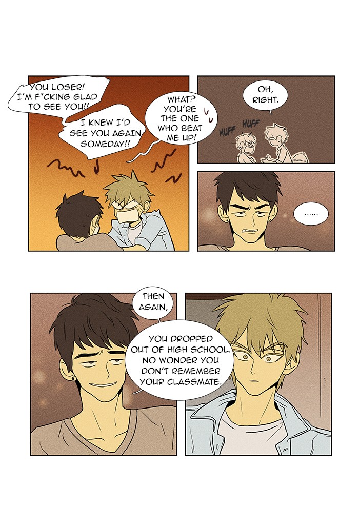 Read Cheese in the Trap Manga Online