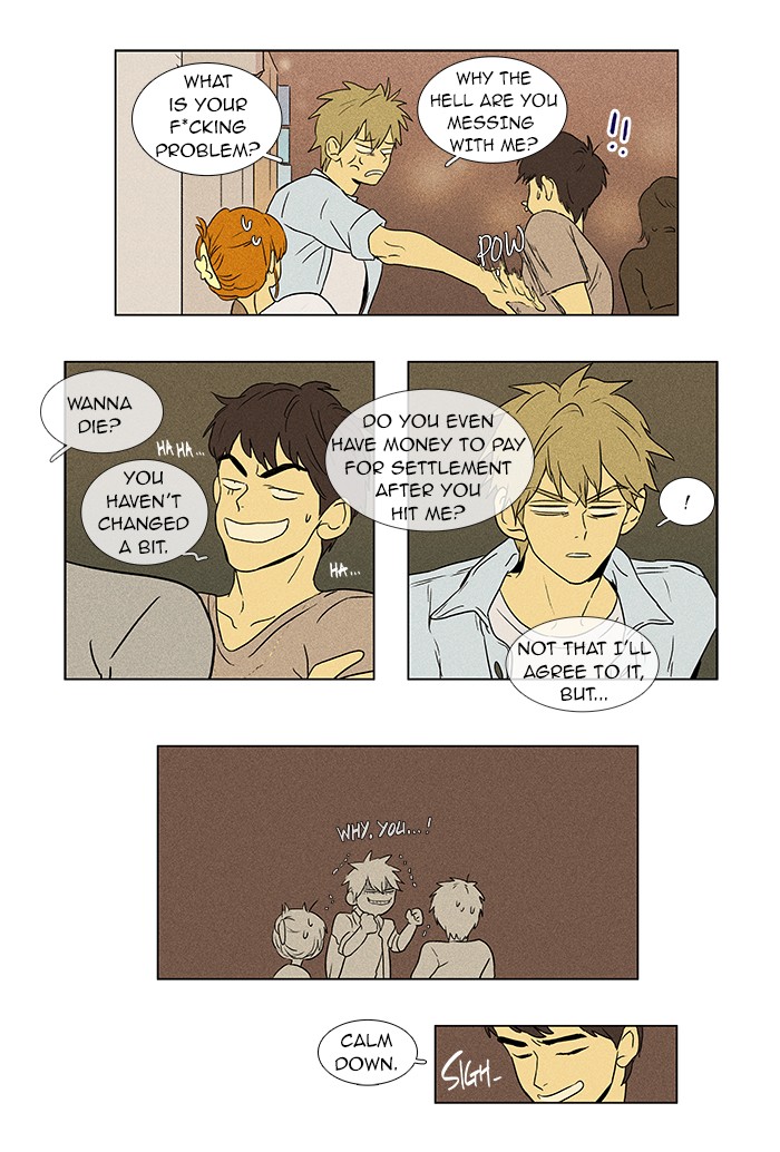 Read Cheese in the Trap Manga Online