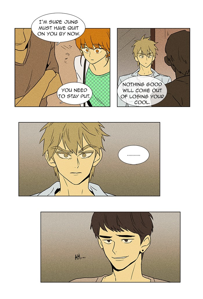 Read Cheese in the Trap Manga Online
