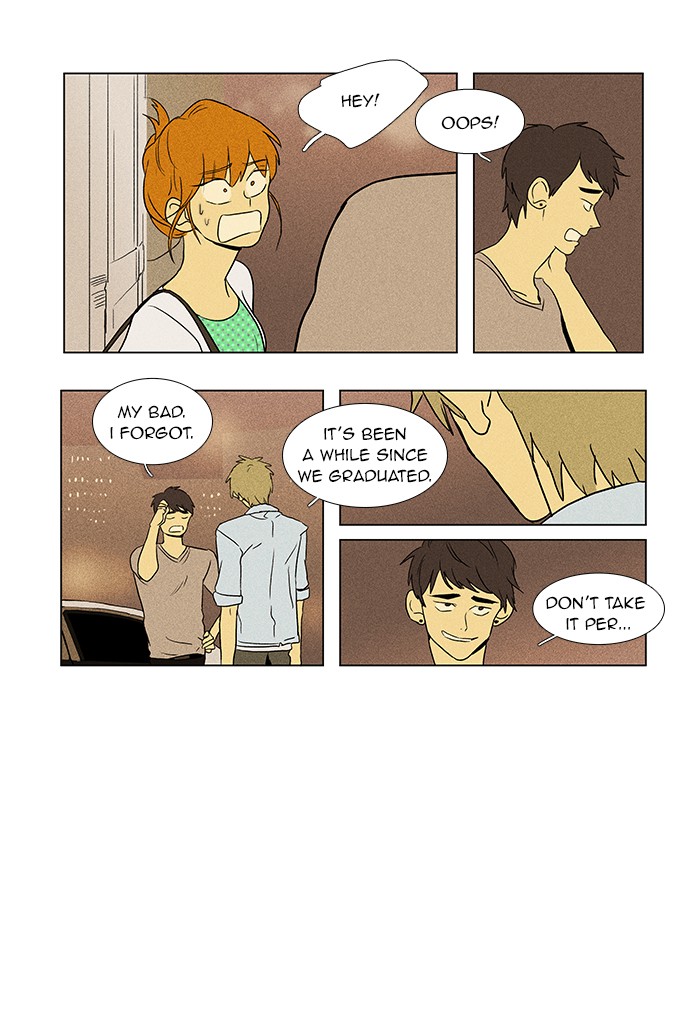 Read Cheese in the Trap Manga Online