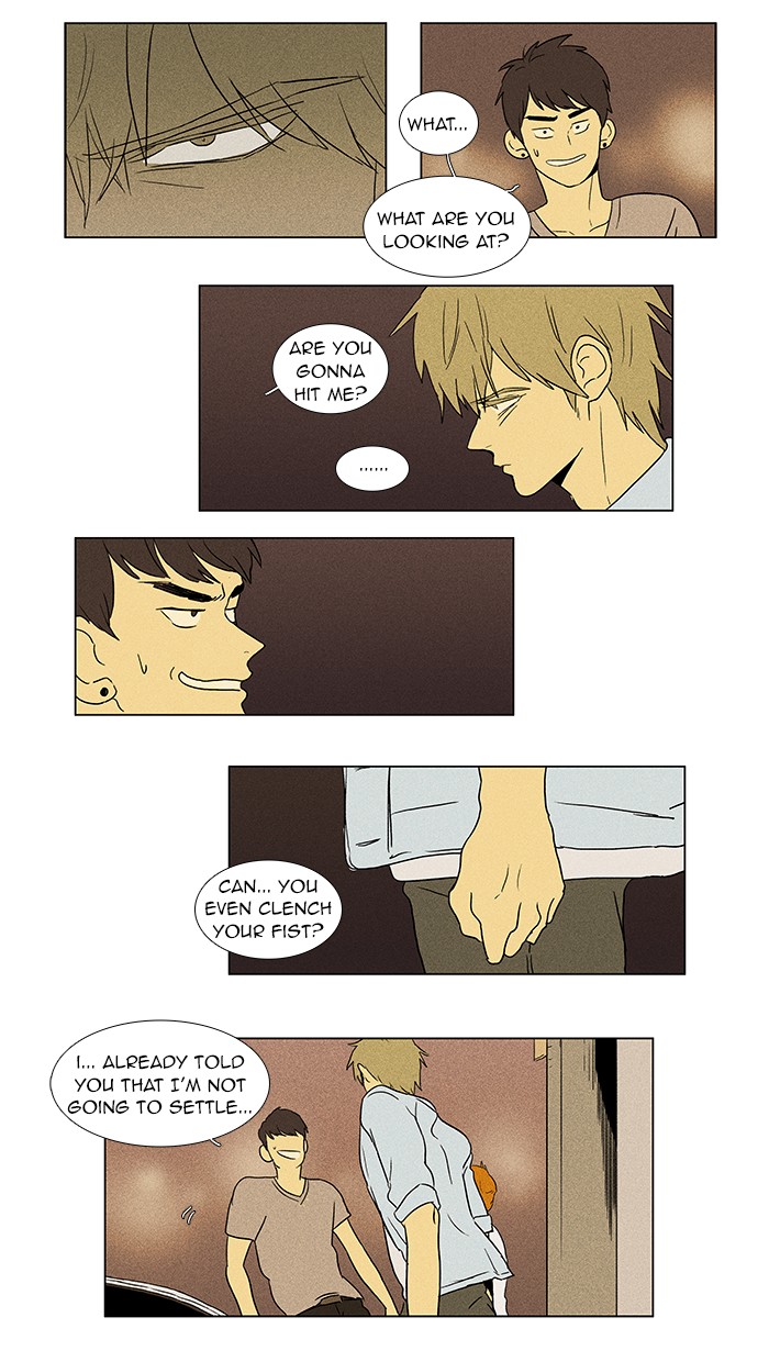 Read Cheese in the Trap Manga Online