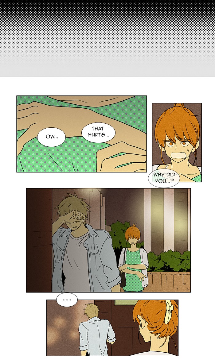 Read Cheese in the Trap Manga Online