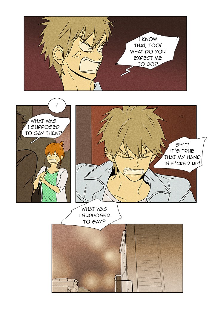 Read Cheese in the Trap Manga Online
