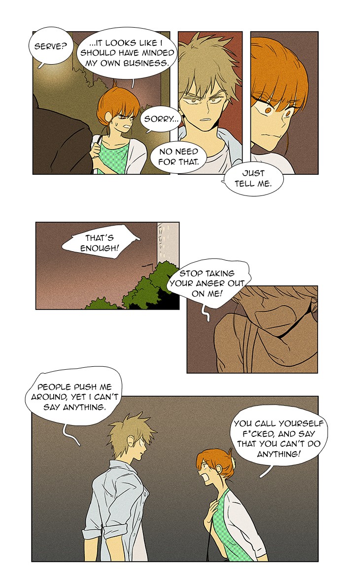 Read Cheese in the Trap Manga Online