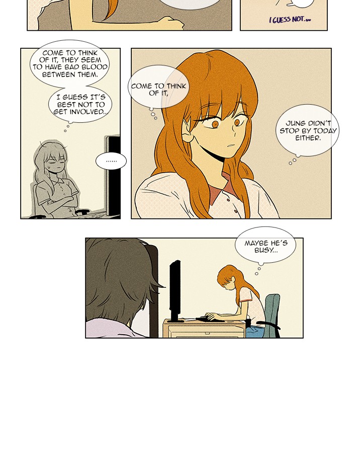 Read Cheese in the Trap Manga Online