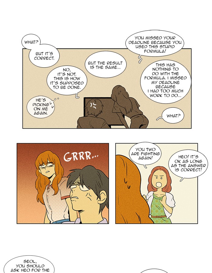 Read Cheese in the Trap Manga Online