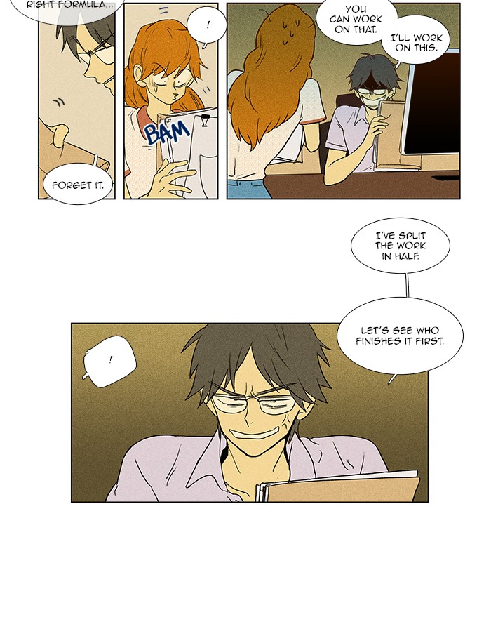 Read Cheese in the Trap Manga Online