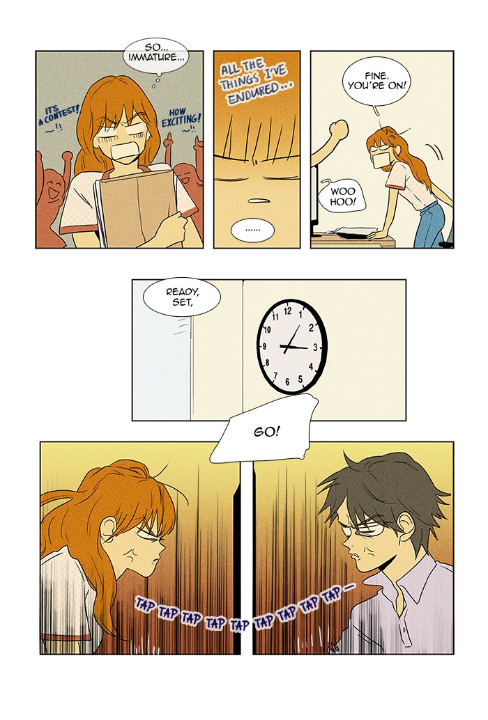 Read Cheese in the Trap Manga Online