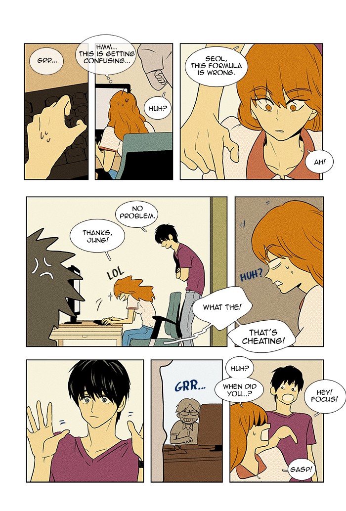 Read Cheese in the Trap Manga Online