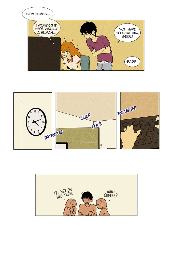 Read Cheese in the Trap Manga Online