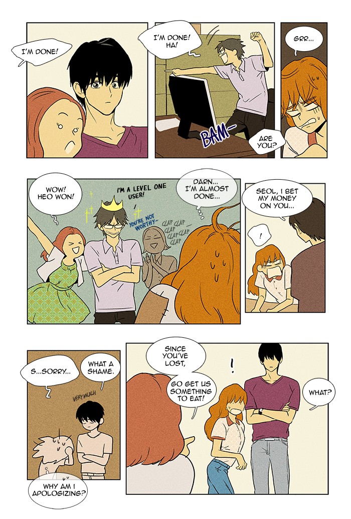 Read Cheese in the Trap Manga Online