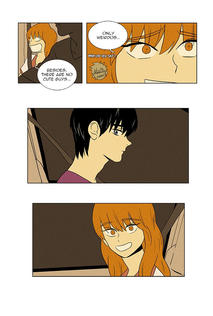 Read Cheese in the Trap Manga Online
