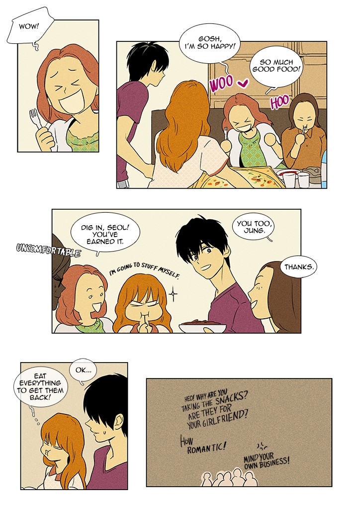 Read Cheese in the Trap Manga Online