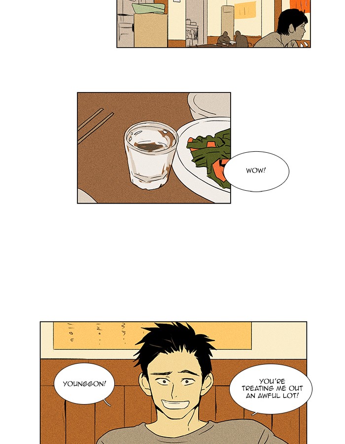 Read Cheese in the Trap Manga Online