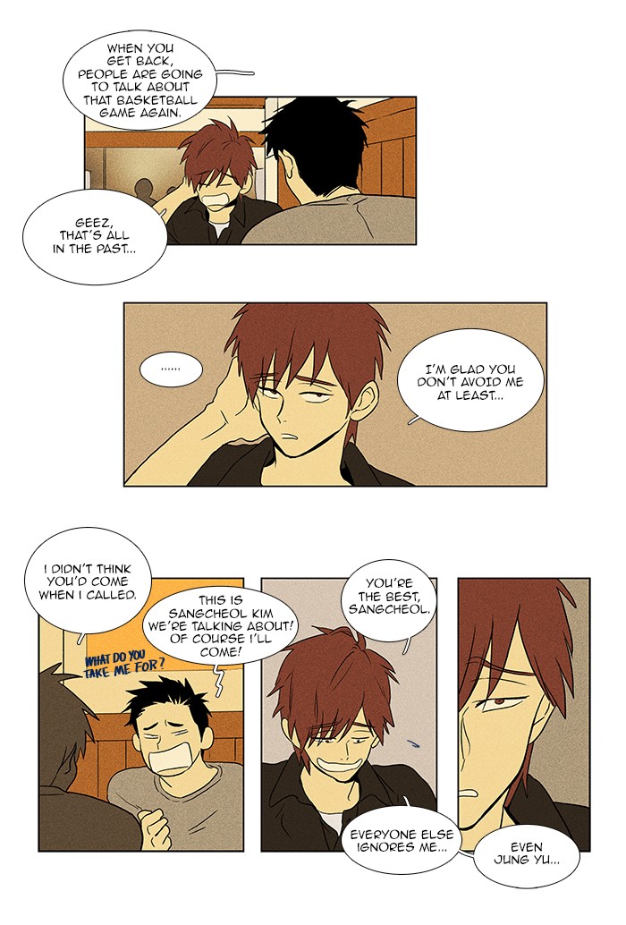 Read Cheese in the Trap Manga Online