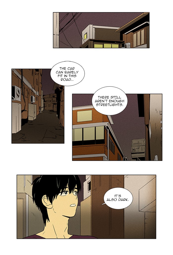 Read Cheese in the Trap Manga Online