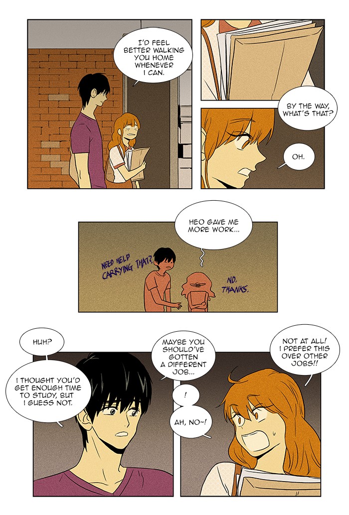 Read Cheese in the Trap Manga Online
