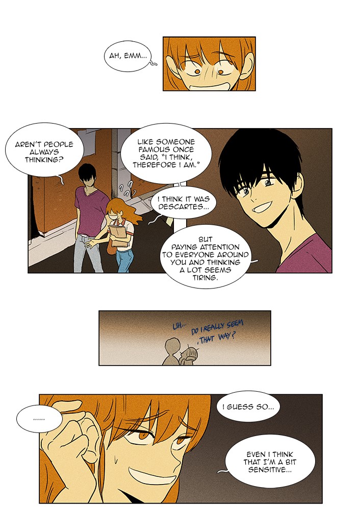 Read Cheese in the Trap Manga Online