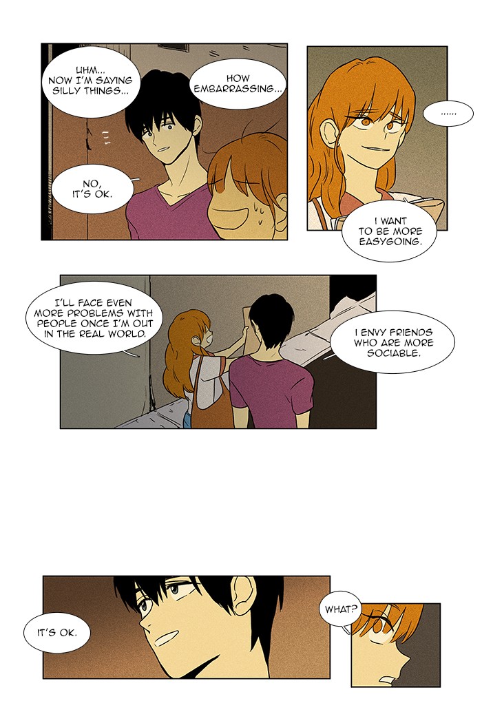 Read Cheese in the Trap Manga Online
