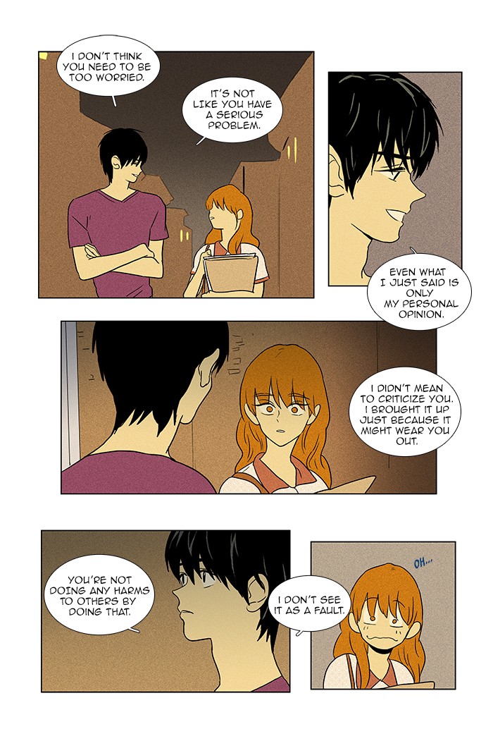 Read Cheese in the Trap Manga Online