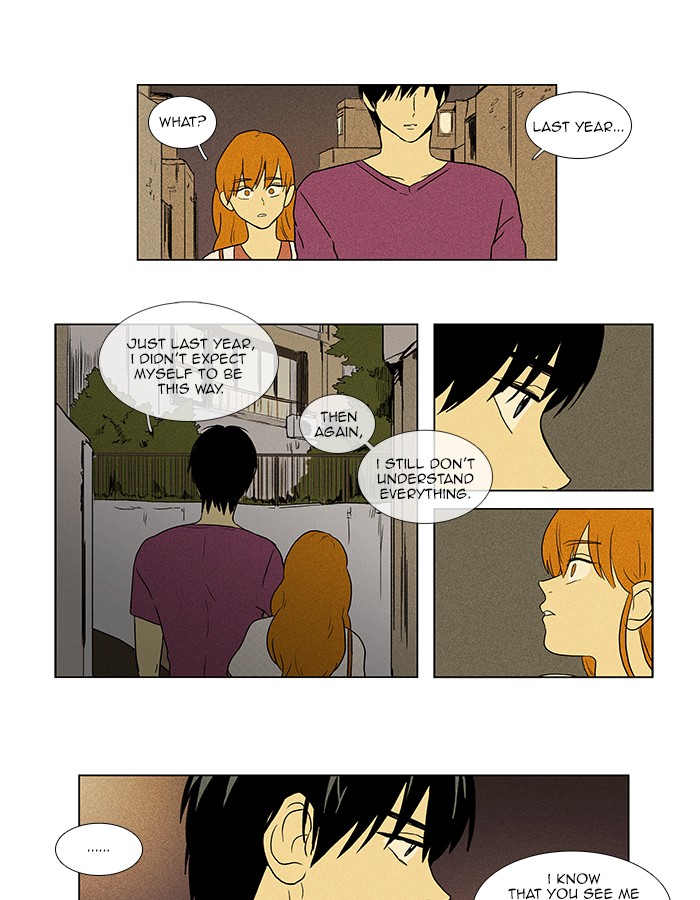 Read Cheese in the Trap Manga Online