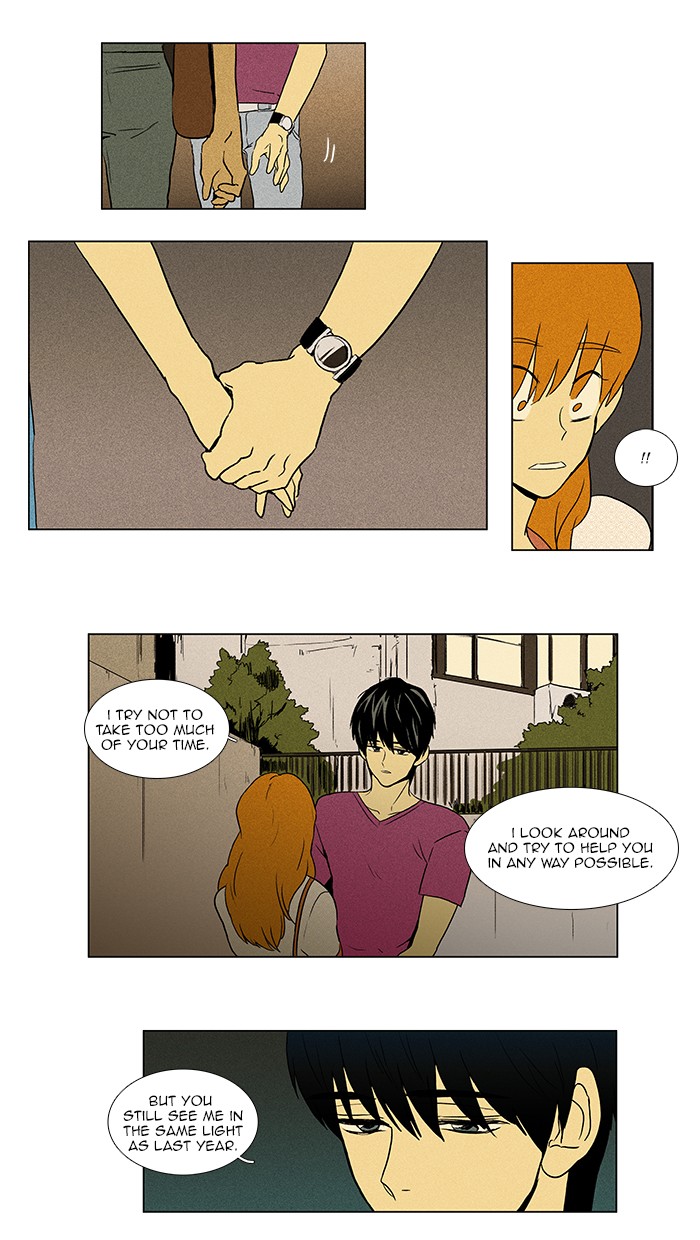 Read Cheese in the Trap Manga Online
