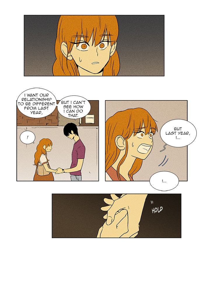 Read Cheese in the Trap Manga Online