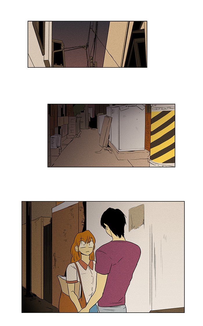Read Cheese in the Trap Manga Online