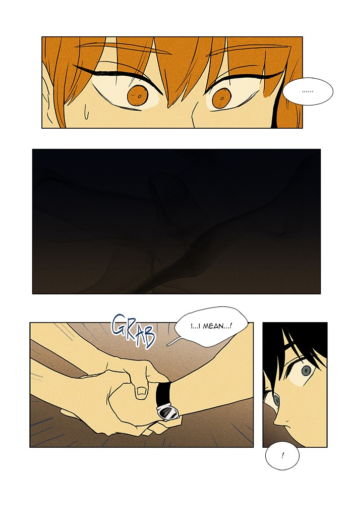 Read Cheese in the Trap Manga Online