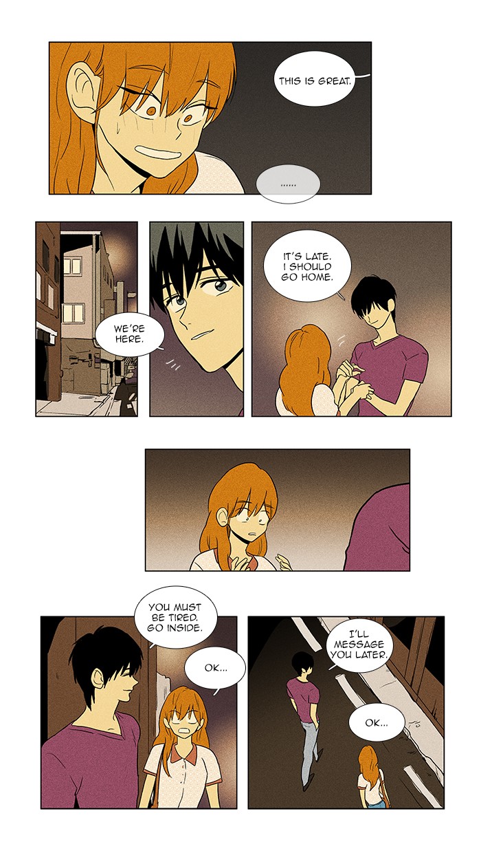 Read Cheese in the Trap Manga Online
