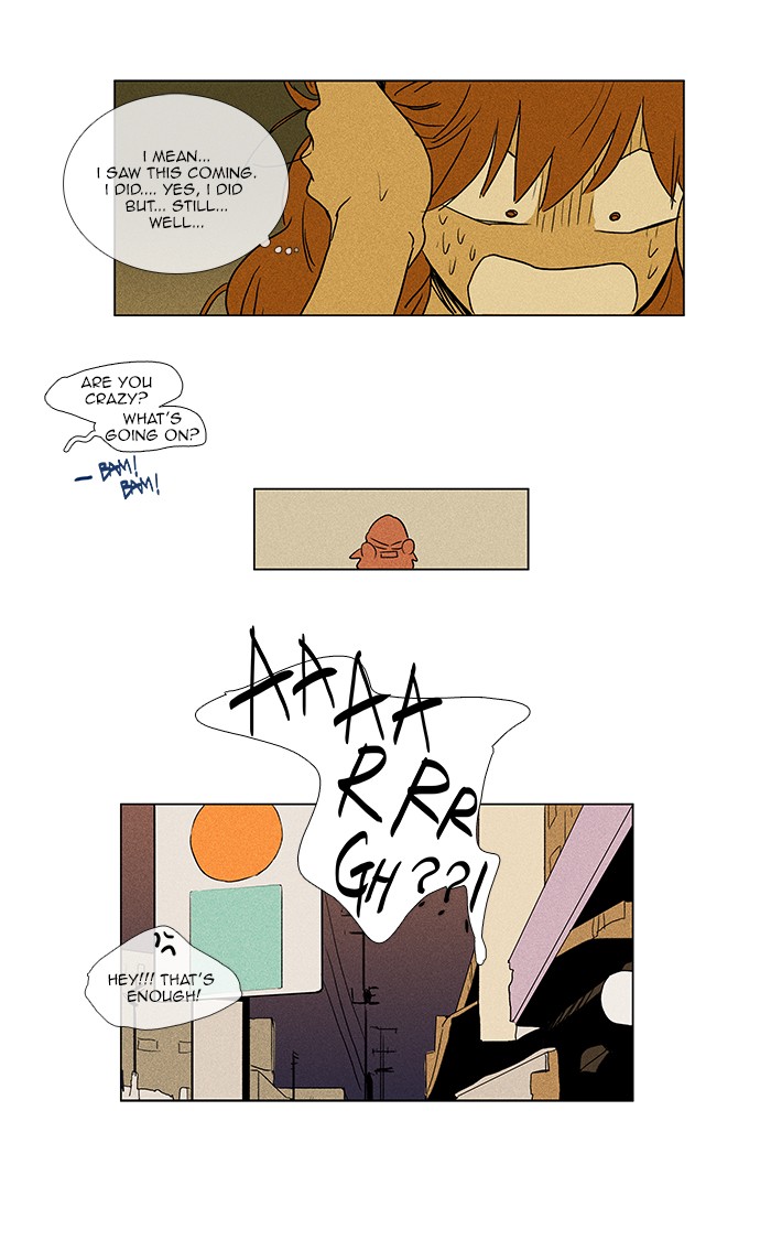 Read Cheese in the Trap Manga Online