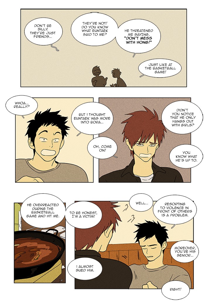 Read Cheese in the Trap Manga Online