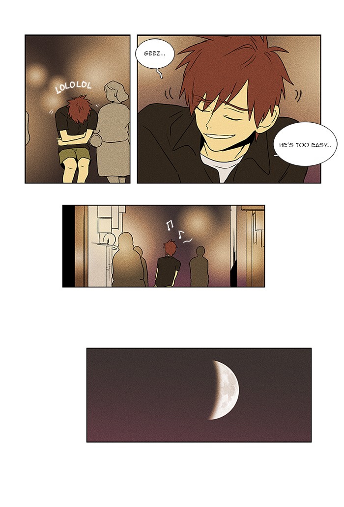 Read Cheese in the Trap Manga Online