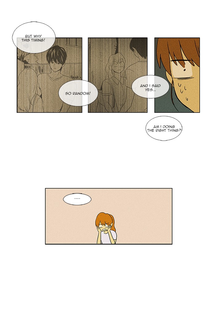 Read Cheese in the Trap Manga Online